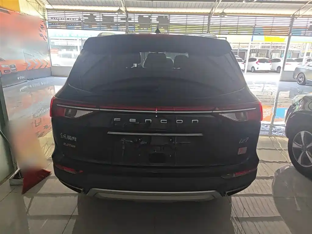 Fengguang ix7 2.0 TGDI Auto 2 WD Urban Luxury