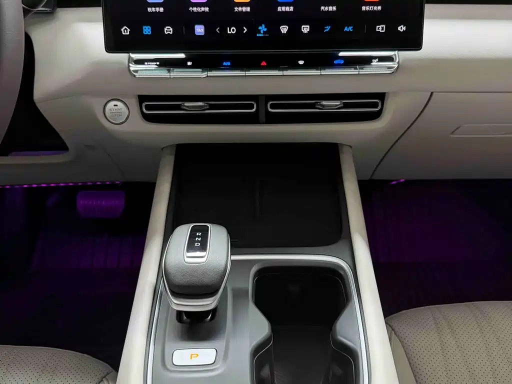 Eado 逸动 2026款 第四代 1.5 T 500 Bar 智享型