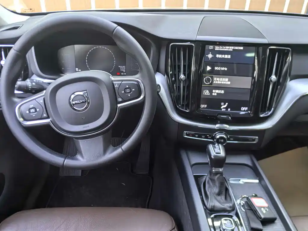 Volvo XC60 T5 4 WD Smart Ease Luxury
