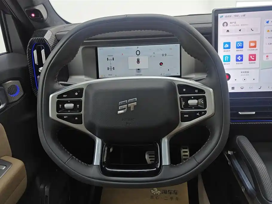 Jetour Traveller 2.0 T 4 WD Conquer PRO