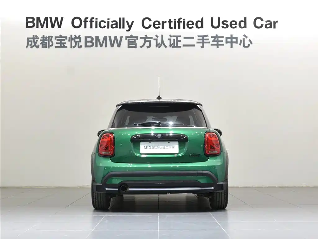 MINI Facelift 1.5 T COOPER Artist
