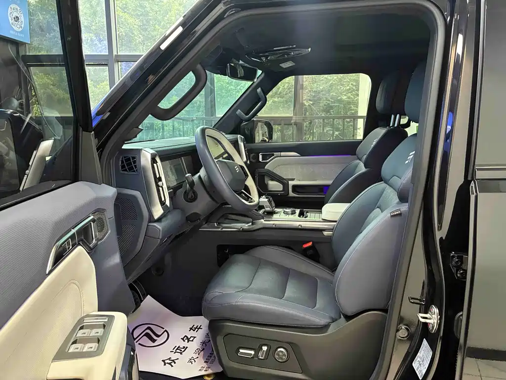 Jetour Traveller C-DM C-DM 208 KM