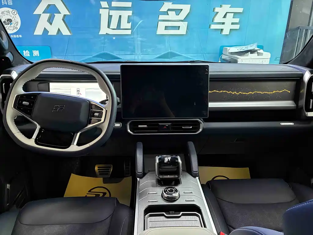 Jetour Traveller C-DM C-DM 208 KM