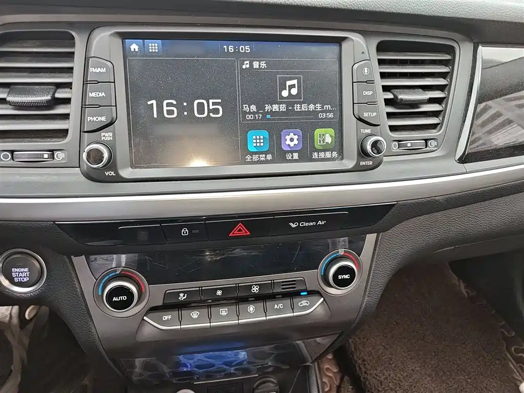 Mistra 1.8 L Auto Intelligent GLS CN-V