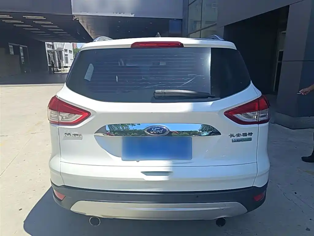 Kuga 1.5 L GTDi 2 WD Style