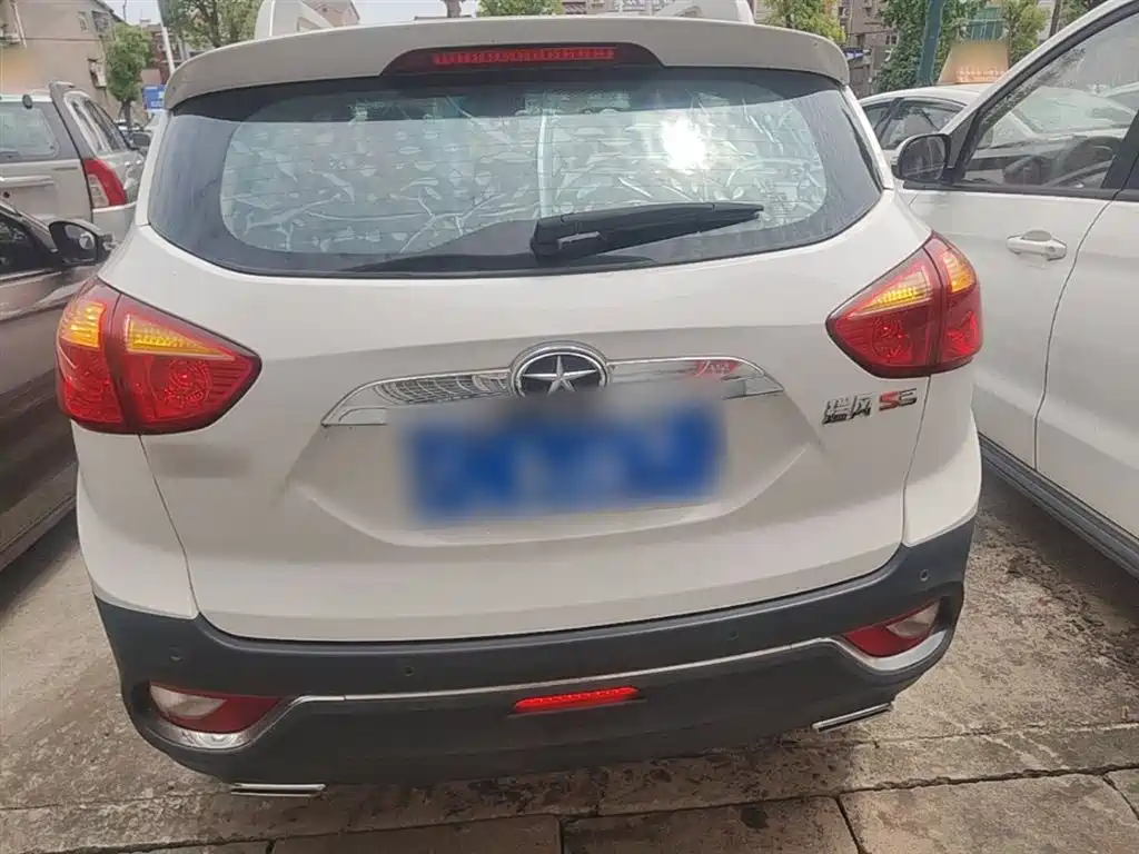 Refine S3 1.5 L CVT Luxury Smart