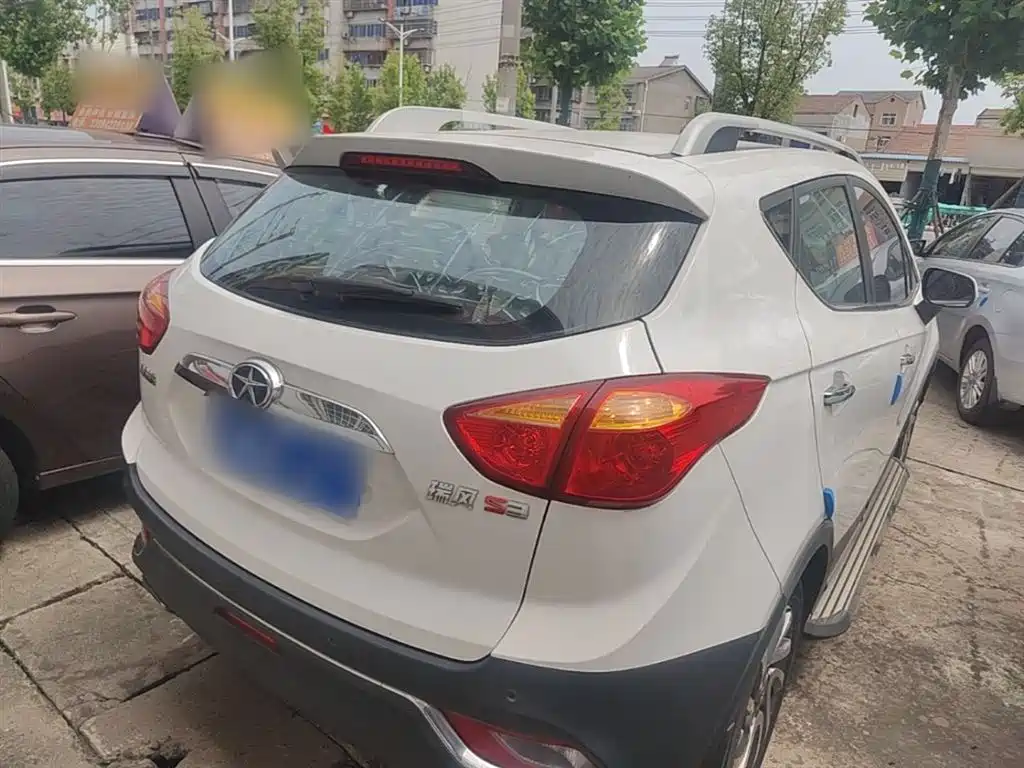 Refine S3 1.5 L CVT Luxury Smart