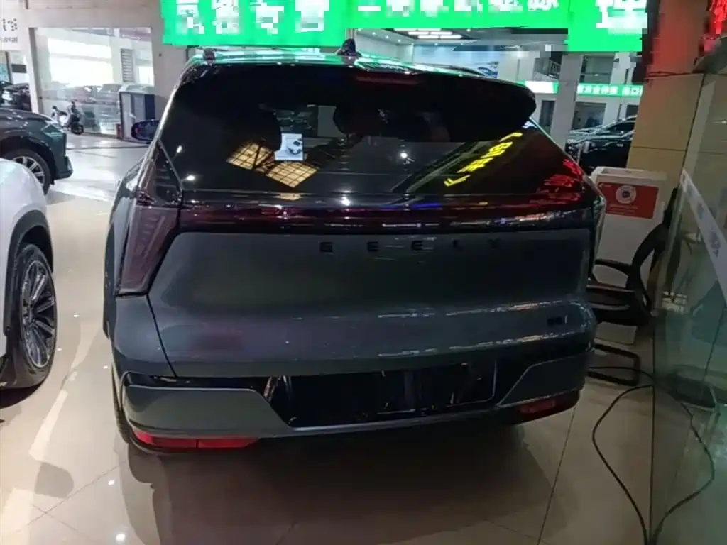 Boyue L 4 th Gen 1.5 TD DCT Splendid