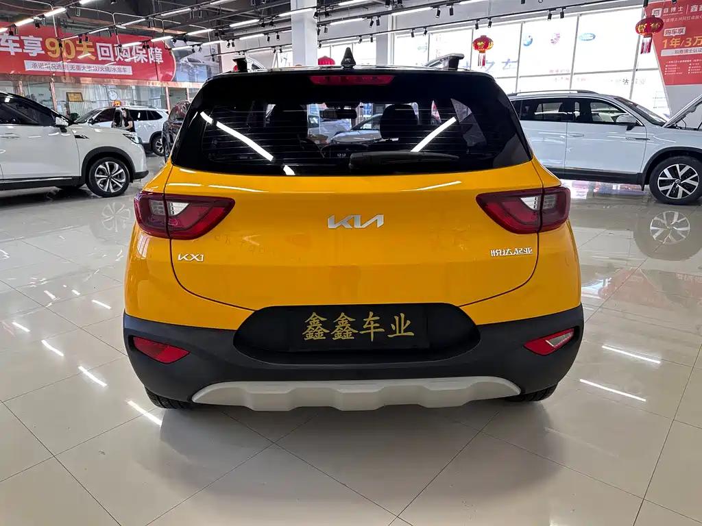 Stonic 1.4 L CVT Sunroof