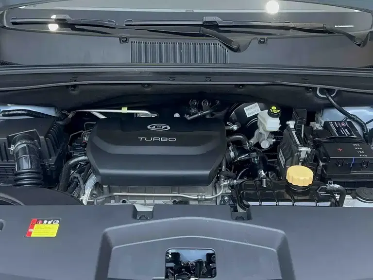 Wuling Xingchen 1.5 T CVT Starshine