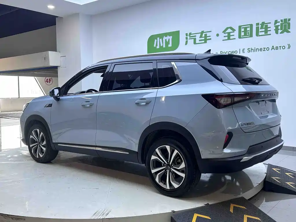 Wuling Xingchen 1.5 T CVT Starshine