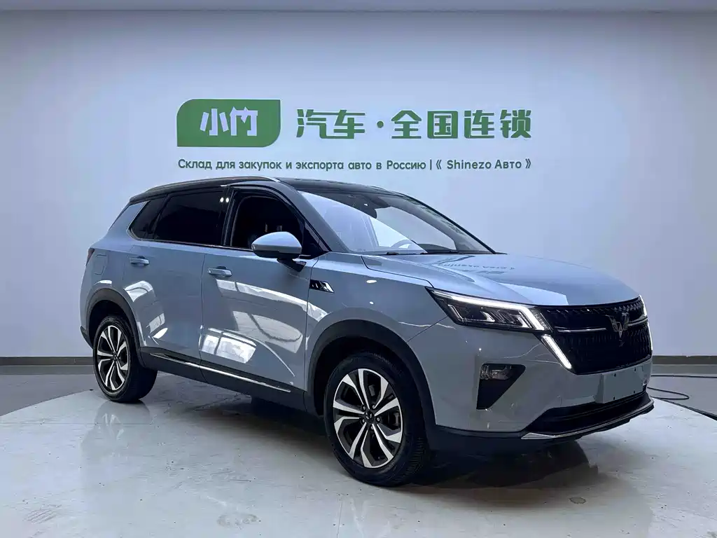 Wuling Xingchen 1.5 T CVT Starshine