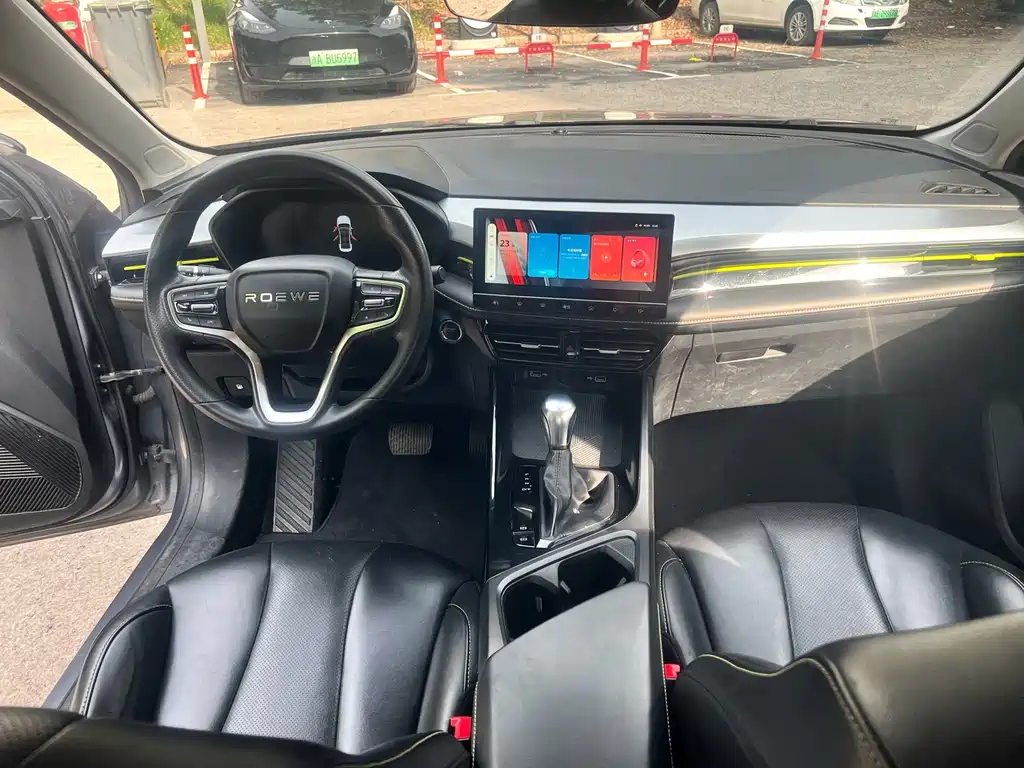 Roewe i5 1.5 L CVT Stellar