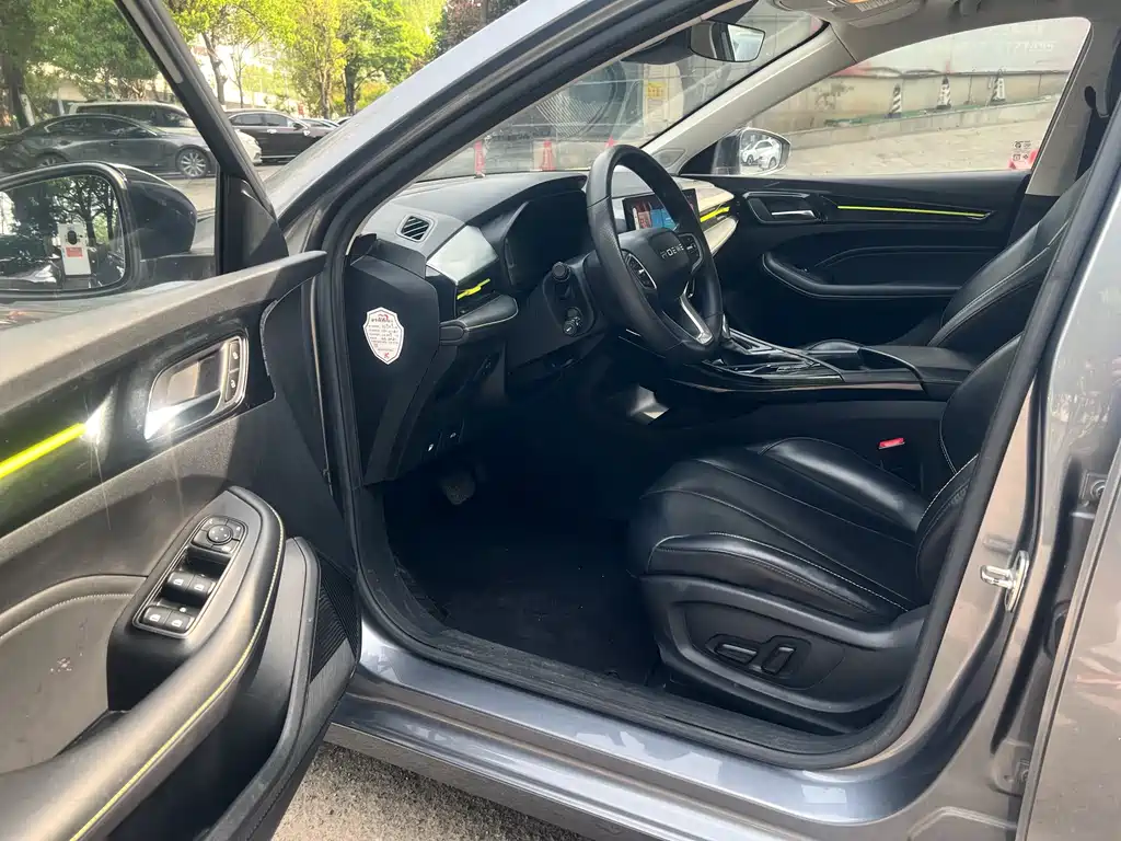 Roewe i5 1.5 L CVT Stellar