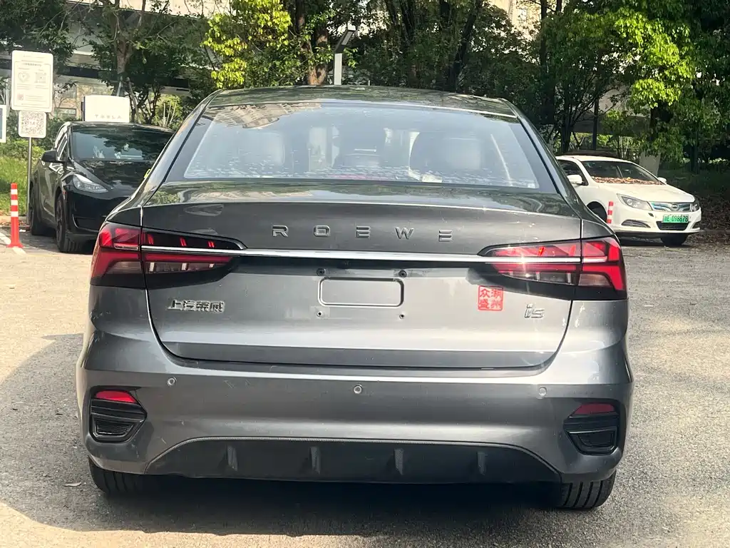 Roewe i5 1.5 L CVT Stellar