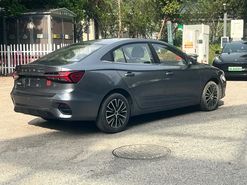 Roewe i5 1.5 L CVT Stellar