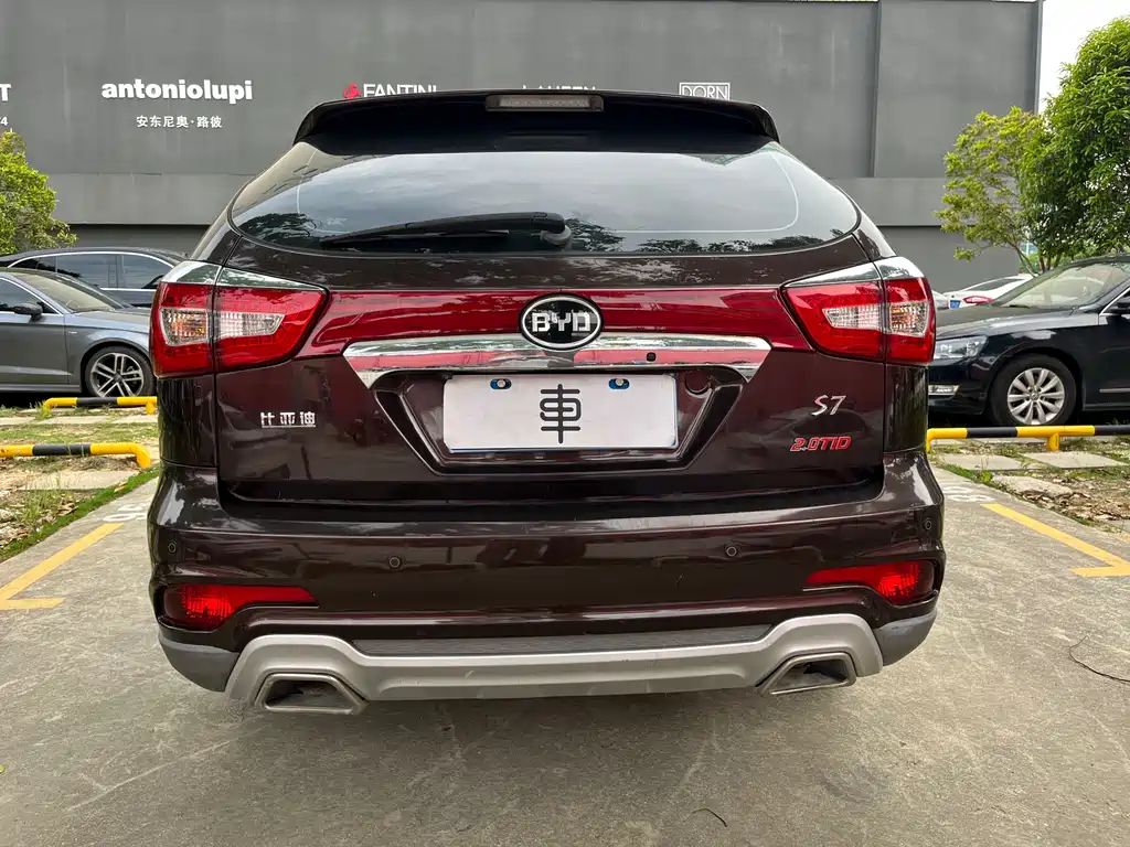 BYD S7 比亚迪S7 2016款 2.0 T 自动旗舰型