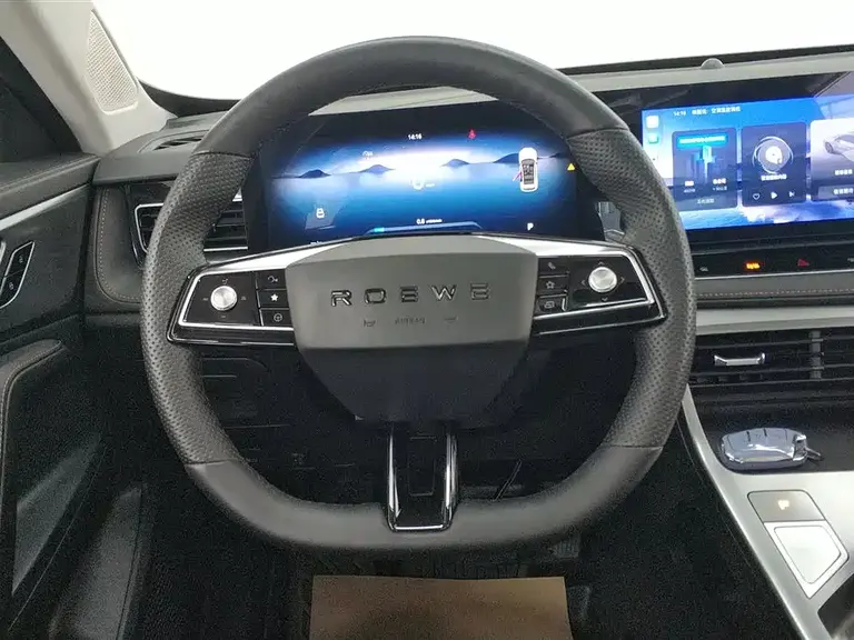 Roewe RX5 1.5 T Superior