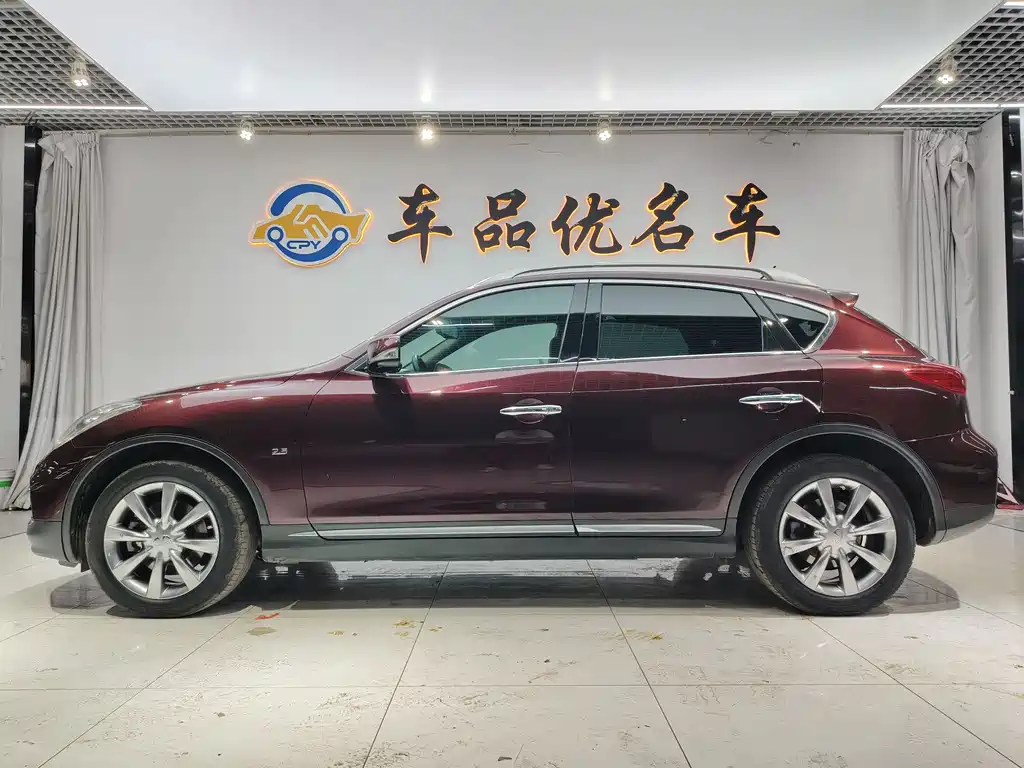 Infiniti QX50 2.5 L Joy