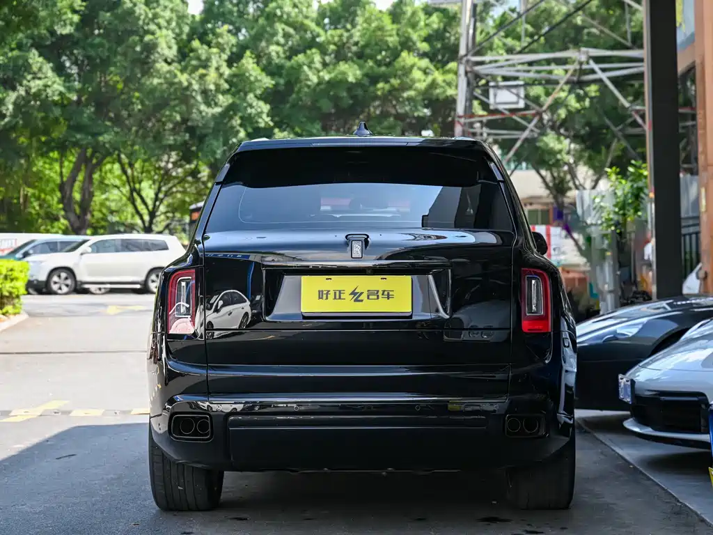 Cullinan Black Badge