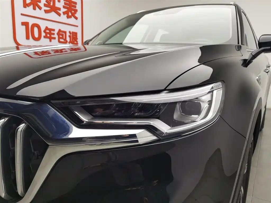Hongqi HS5 Facelift 2.0 T Connected Flagship Enjoyment