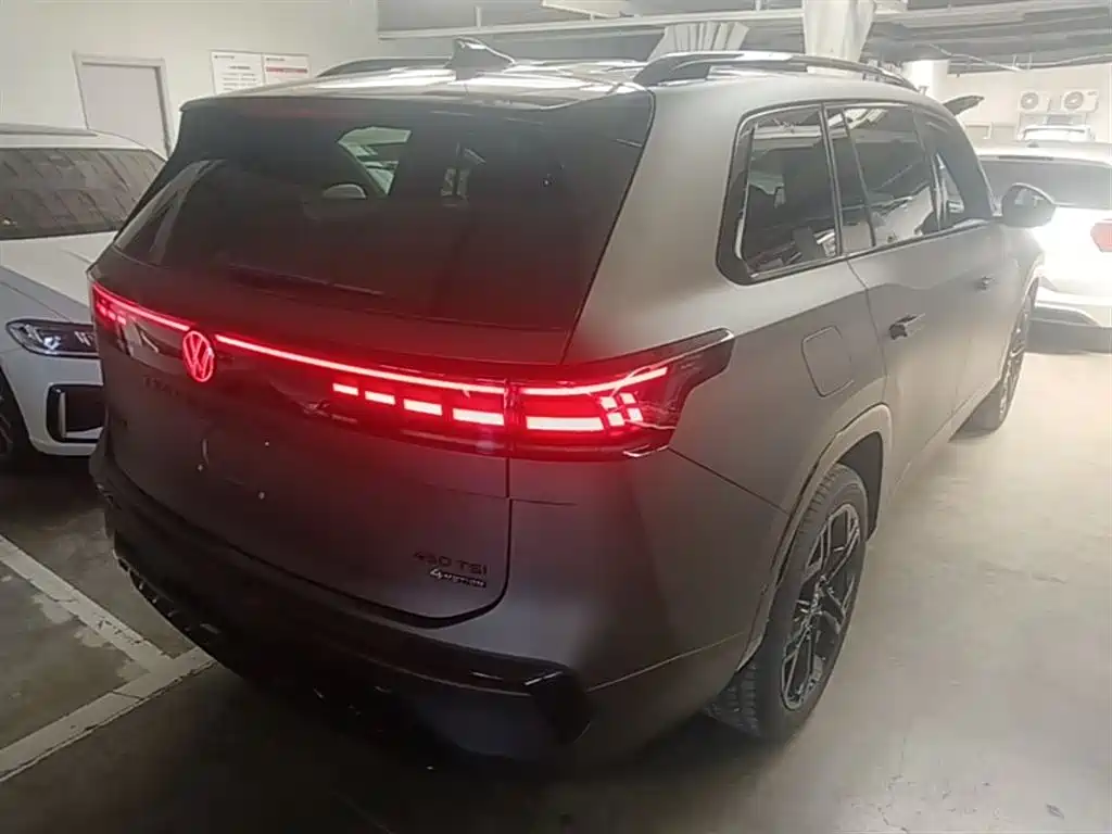 Teramont Teramont Pro 450 TSI 4 WD Summit