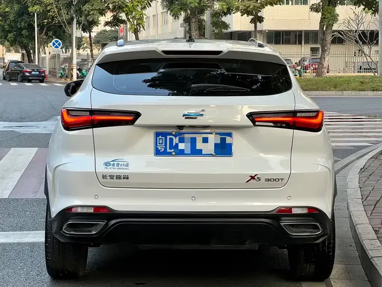 Changan Oshan X5 1.5 T DCT Flagship