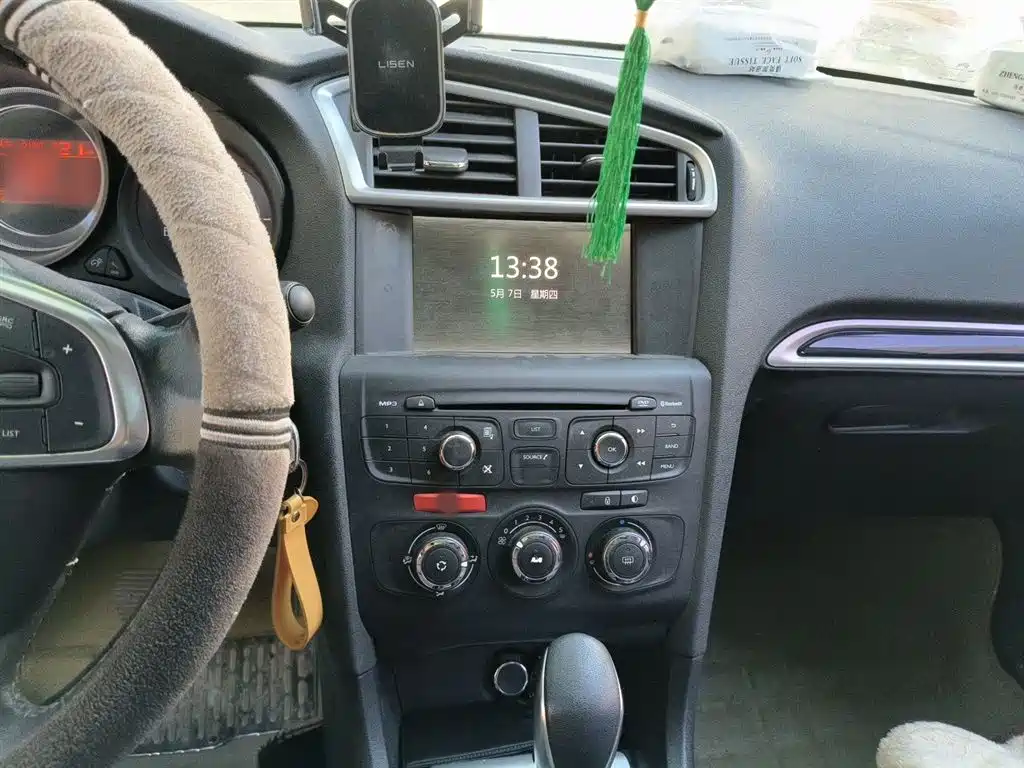 Citroen C4 L 1.8 L Auto Luxury