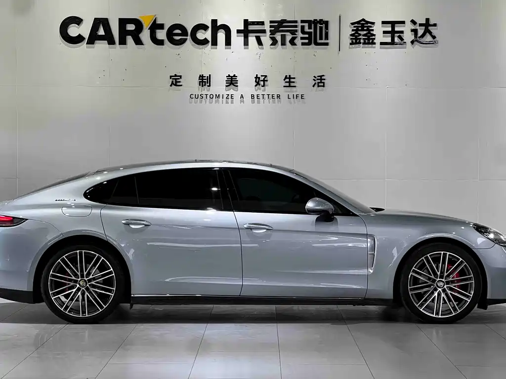 Panamera Panamera Executive Extended 2.9 T
