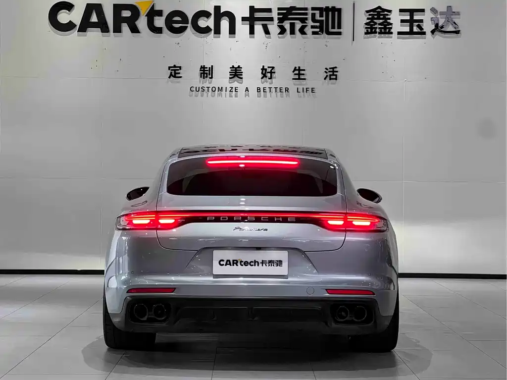 Panamera Panamera Executive Extended 2.9 T
