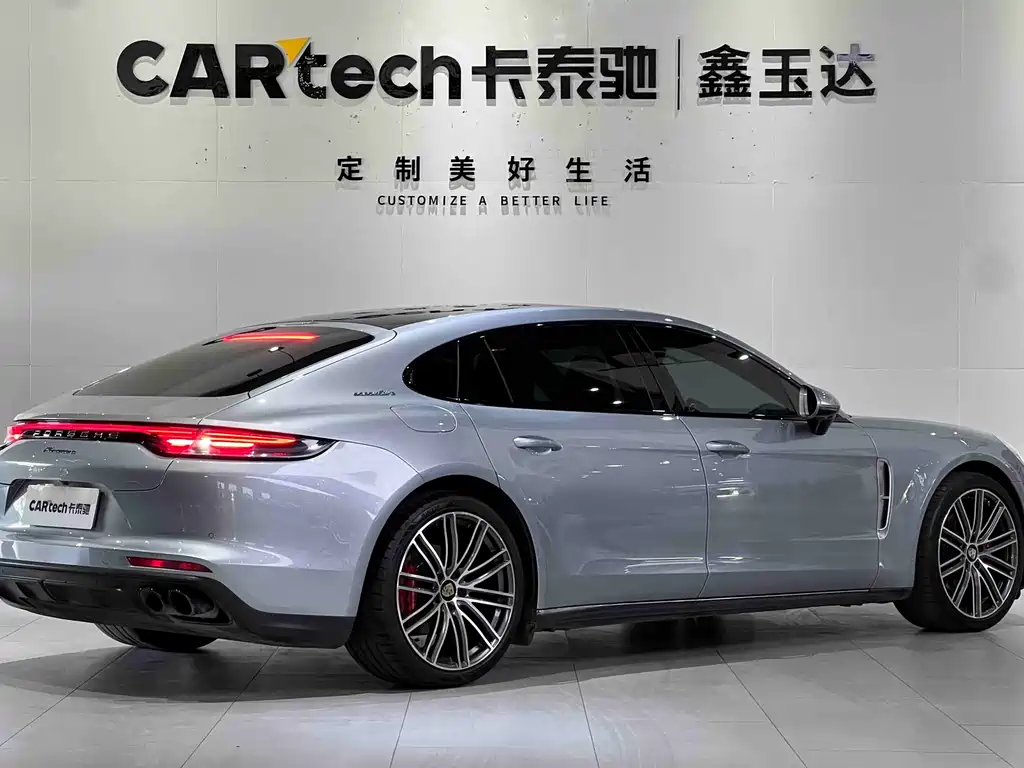 Panamera Panamera Executive Extended 2.9 T