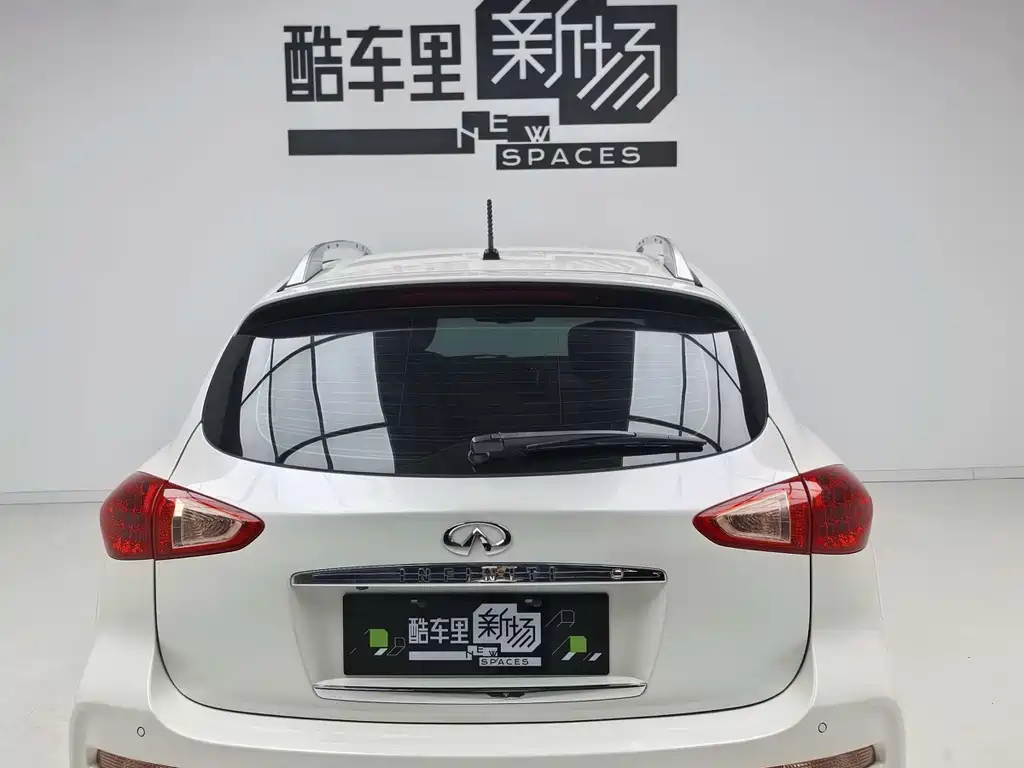 Infiniti QX50 2.5 L Joy