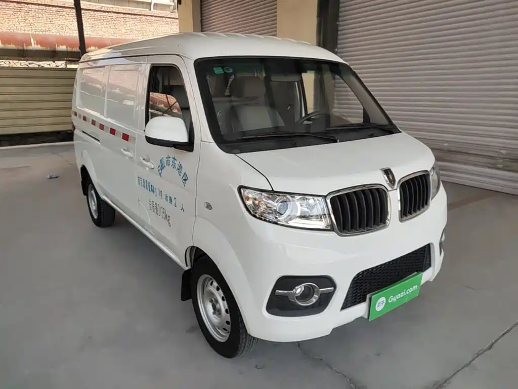 Xiaohaishi X30 1.5 L Super Enjoyment Cargo Van 2 5-seat AC SWC15 M
