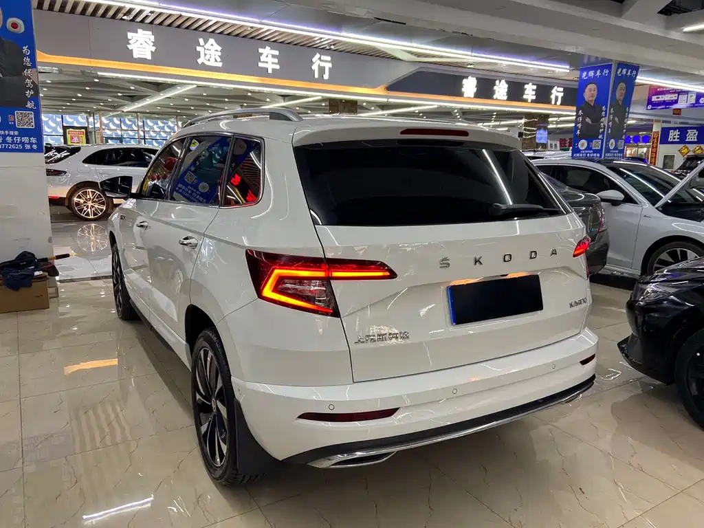 Karoq TSI280 Luxury Enjoyment