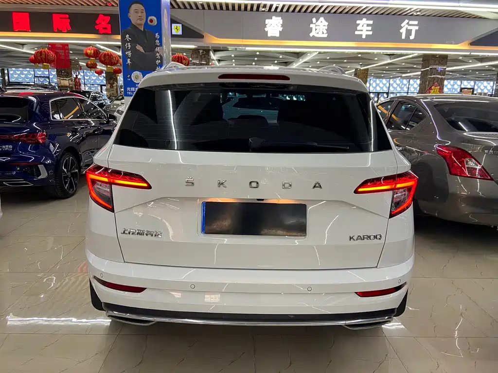 Karoq TSI280 Luxury Enjoyment