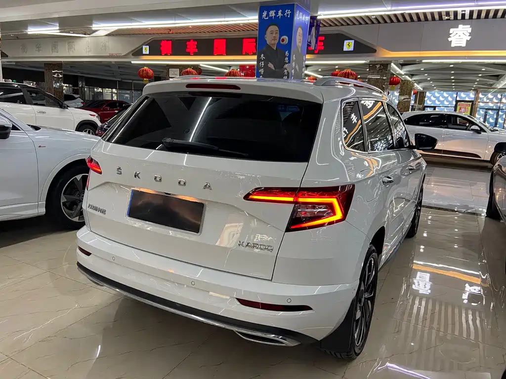 Karoq TSI280 Luxury Enjoyment