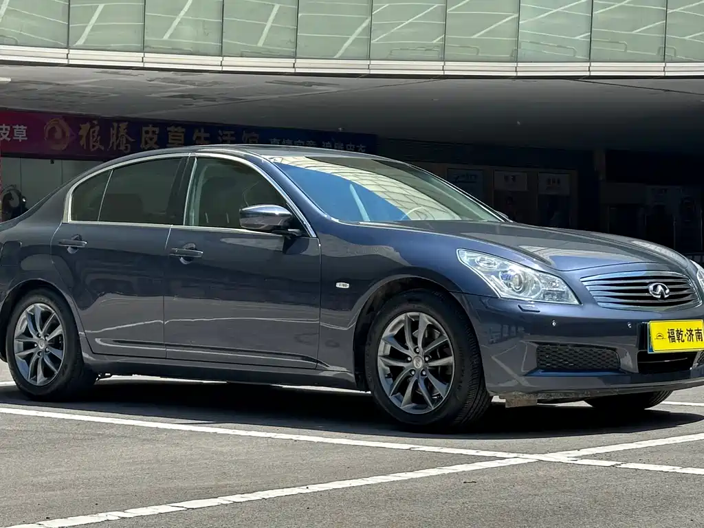 Infiniti G Series 英菲尼迪G系 2009款 G37