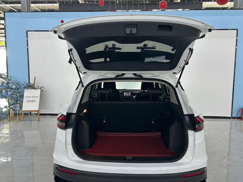 Binyue 1.5 L CVT Super