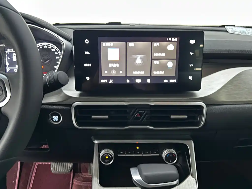 Binyue 1.5 L CVT Super