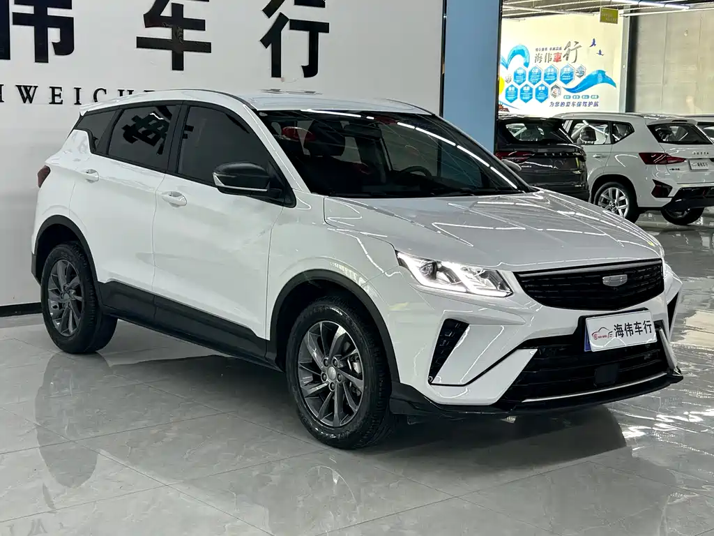 Binyue 1.5 L CVT Super