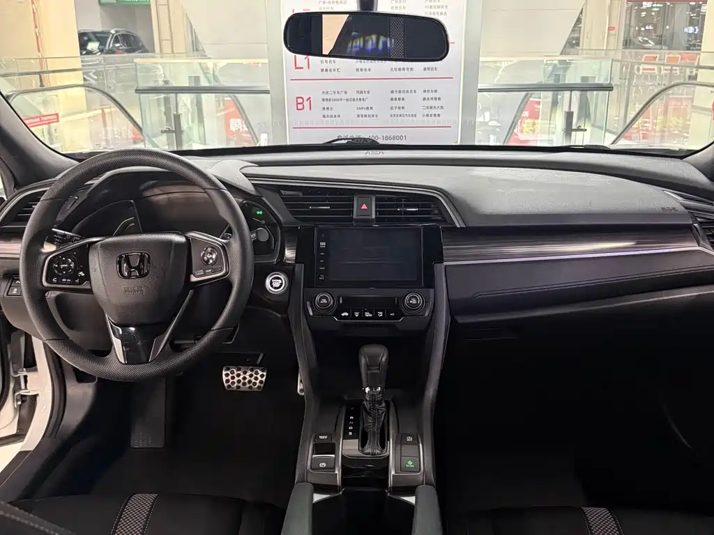 Civic HATCHBACK 220 TURBO CVT Trend Cool Control