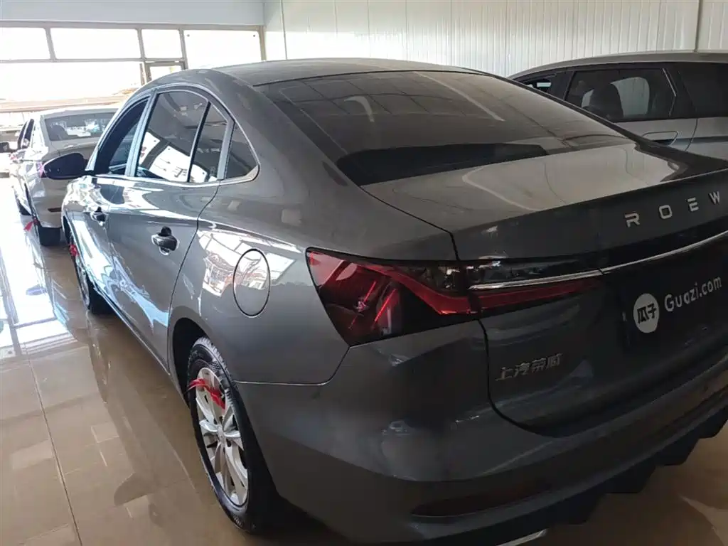 Roewe i5 1.5 L CVT Luxury