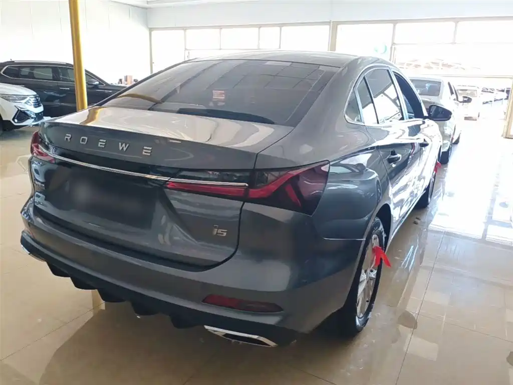 Roewe i5 1.5 L CVT Luxury