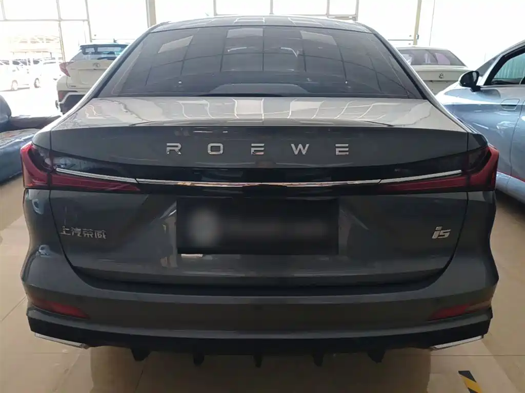Roewe i5 1.5 L CVT Luxury