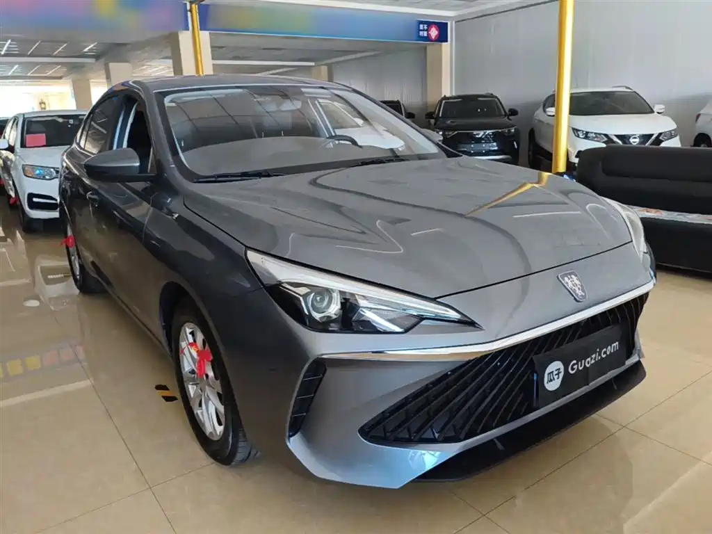 Roewe i5 1.5 L CVT Luxury