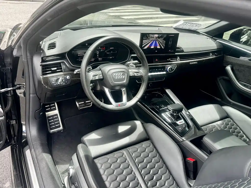 Audi RS 5 RS 5 2.9 T Coupe Dark Gold