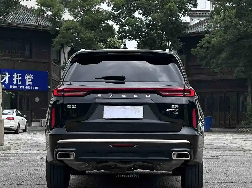 Exeed Lanyue 星途揽月 2023款 400 T 四驱星尊版 6座