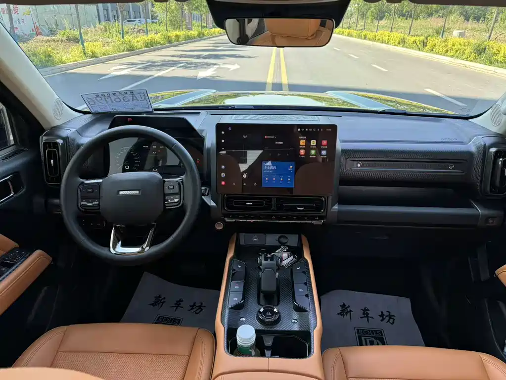Haval Menglong NEV Hi4 145 Pro