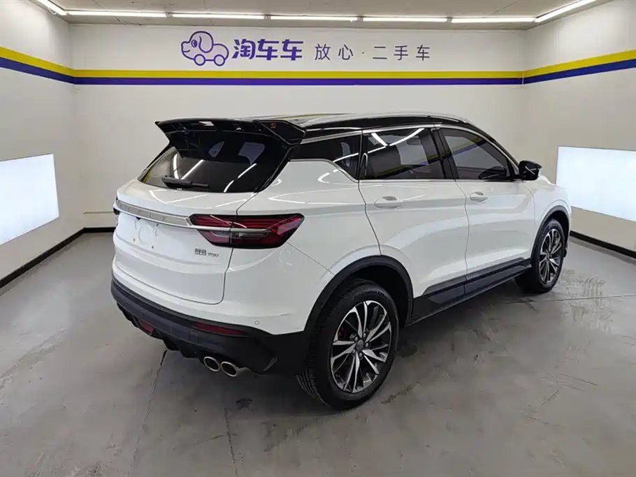 Binyue PRO 260 T DCT Ranger