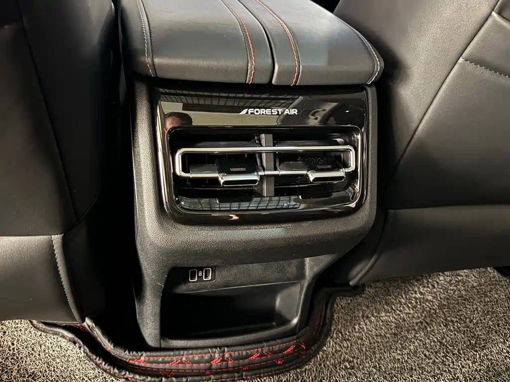 Changan UNI-K 2.0 T Distinguished